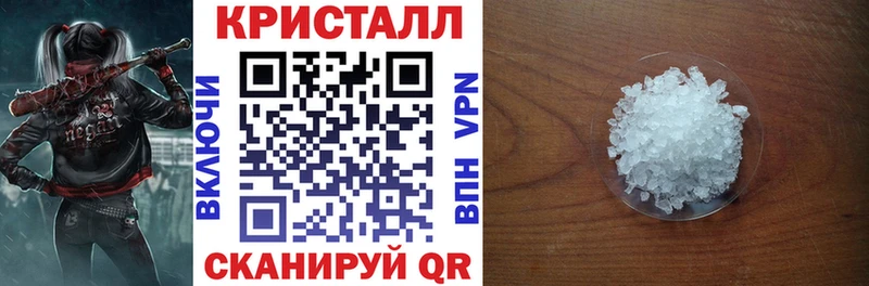 АМФЕТАМИН 98%  закладка  darknet какой сайт  Северобайкальск 
