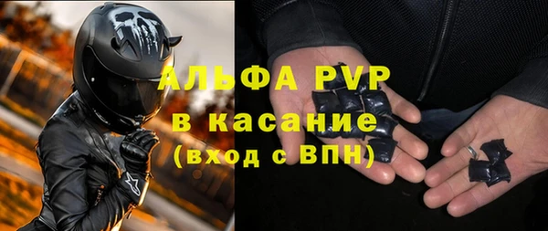 MDMA Верея
