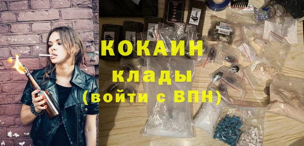 MDMA Верея