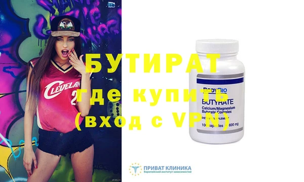 мдпв Верхний Тагил