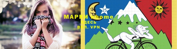 MDMA Верея