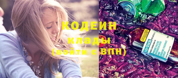 MDMA Верея