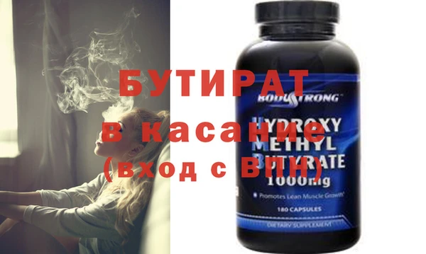 мдпв Верхний Тагил