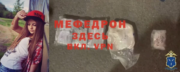 мдпв Верхний Тагил