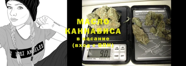 MDMA Верея