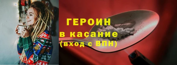 MDMA Верея