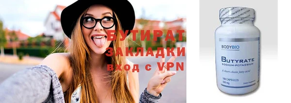 мдпв Верхний Тагил