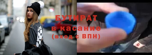 мдпв Верхний Тагил