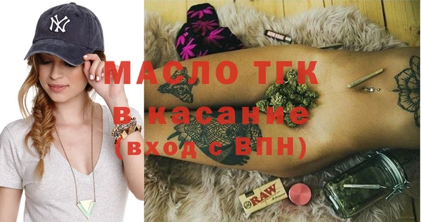 MDMA Верея