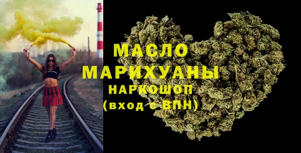 мдпв Верхний Тагил