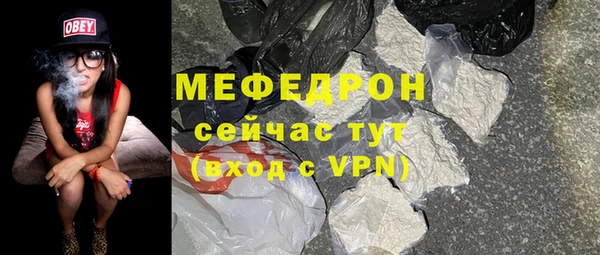 MDMA Верея