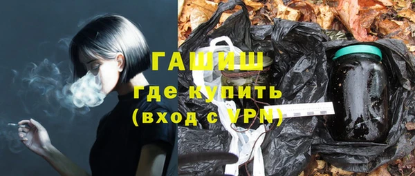 мдпв Верхний Тагил