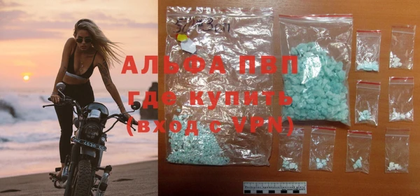 MDMA Верея