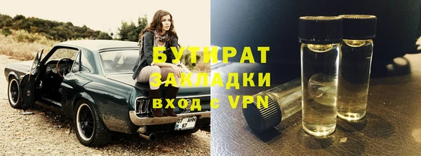MDMA Верея