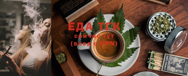 MDMA Верея