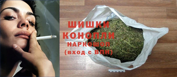 MDMA Верея
