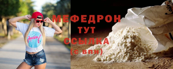 мдпв Верхний Тагил