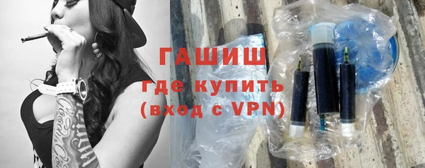 мдпв Верхний Тагил