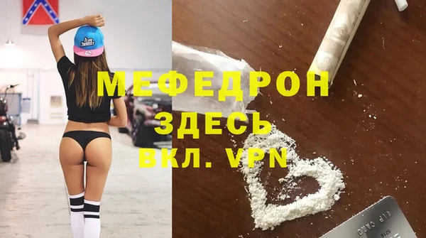 мдпв Верхний Тагил