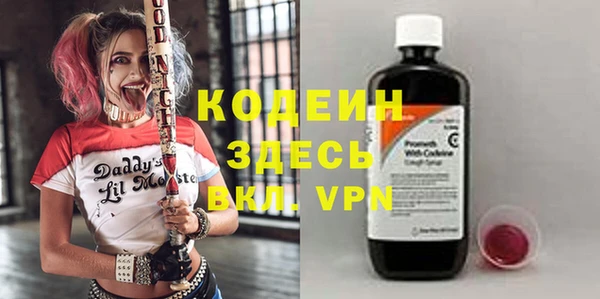MDMA Верея