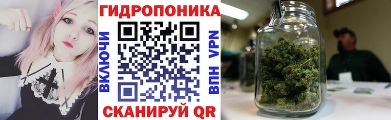 Шишки марихуана Ganja Северобайкальск