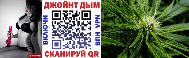 Каннабис VHQ  Северобайкальск 